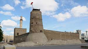 dubai museum